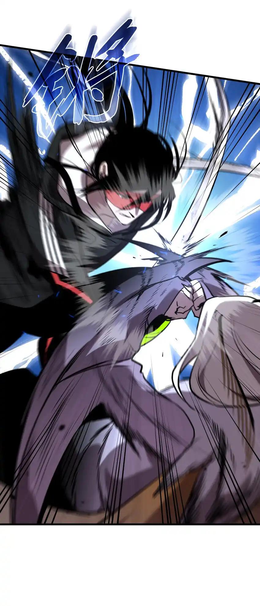 《多罗罗 Re：Verse》33 第三十三话 第39页
