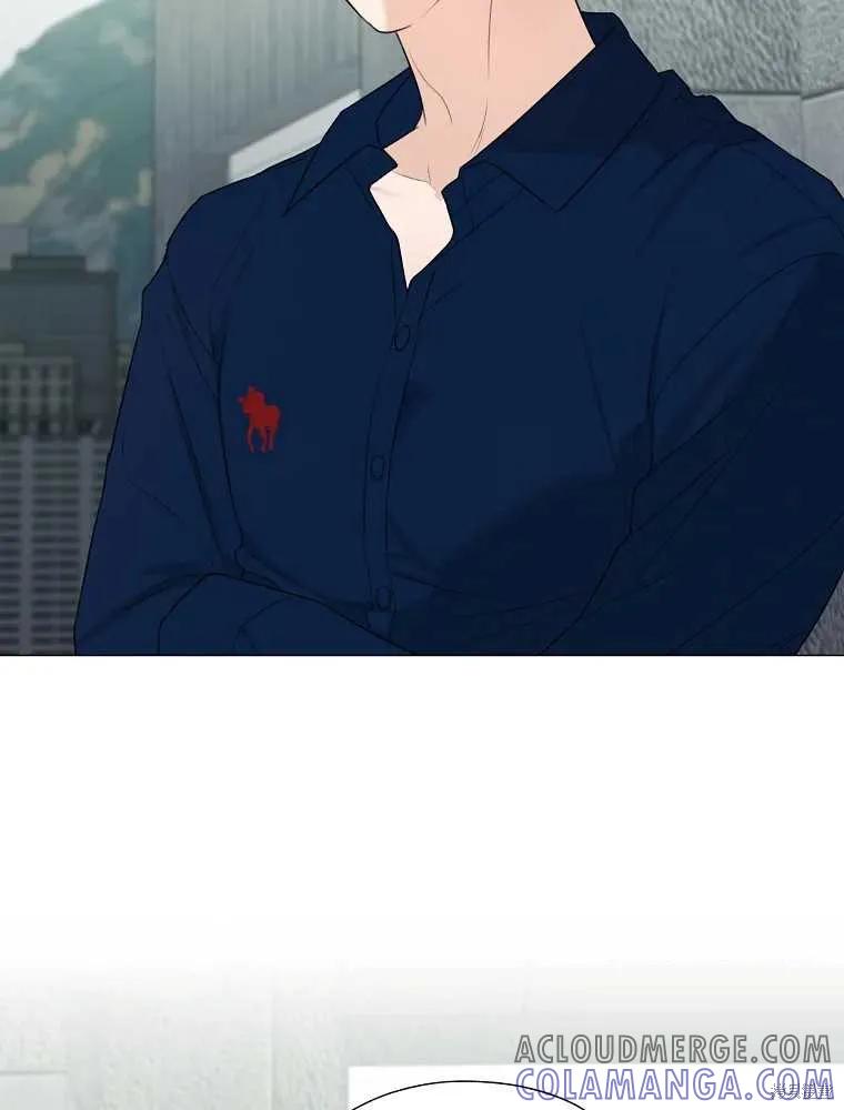 不可为之事 第13话 第46页