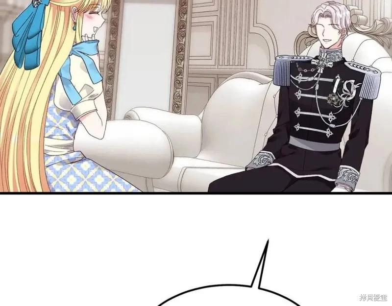 成为怪物皇太子的妻子 - 第二季第1话 - 第55张图