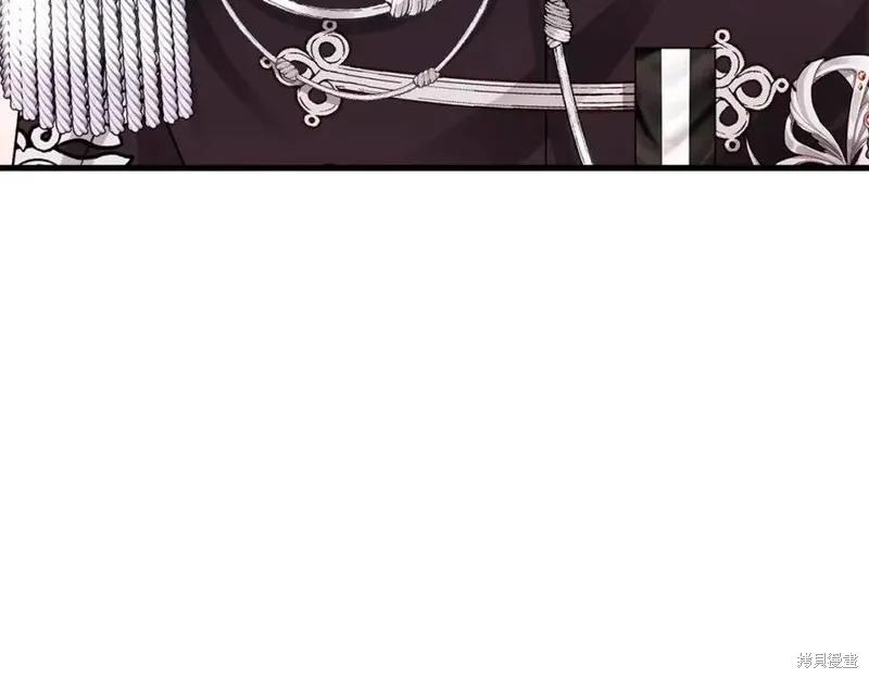 成为怪物皇太子的妻子 - 第二季第1话 - 第52张图