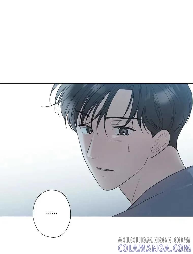 不可为之事 第13话 第28页
