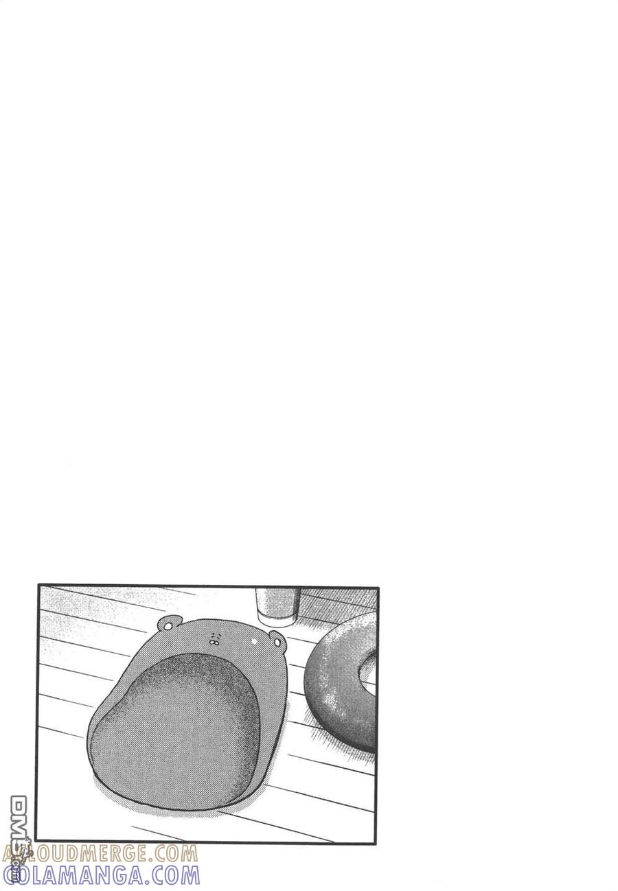 《干物妹小埋》第7卷 第73页