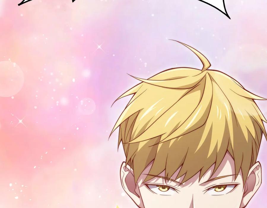 领主大人的金币用不完 - 第161话 龙的游戏？ - 第136张图