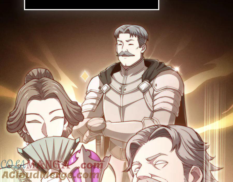 领主大人的金币用不完 - 第161话 龙的游戏？ - 第113张图