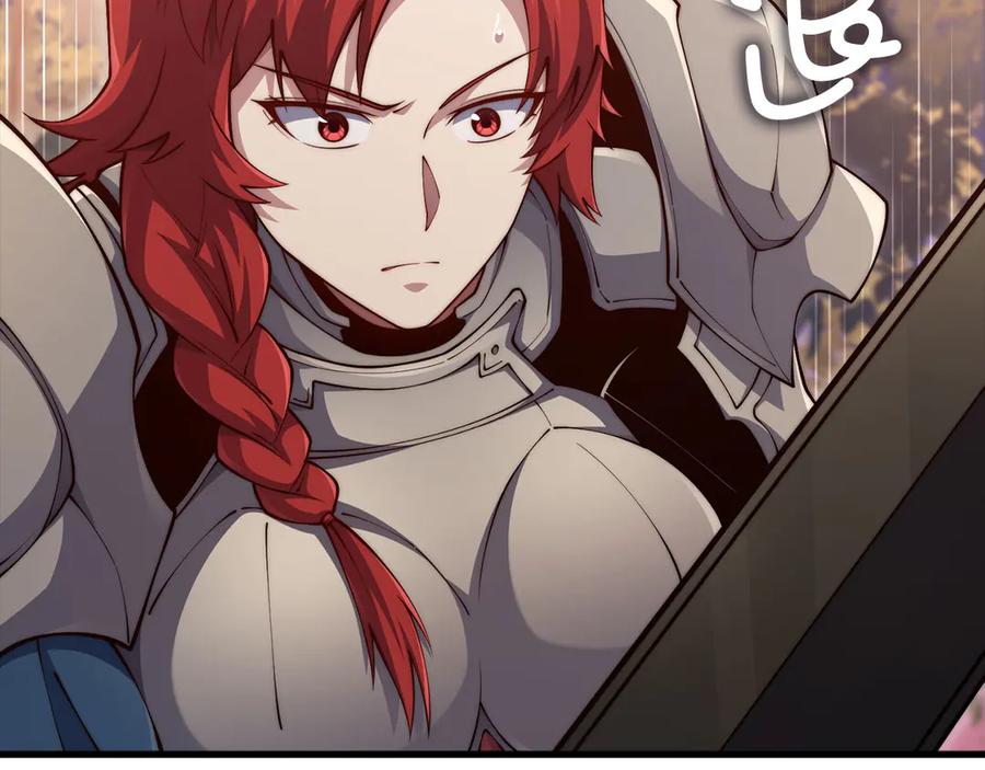 领主大人的金币用不完 - 第161话 龙的游戏？ - 第203张图