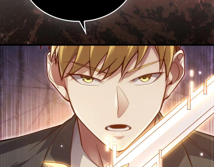 领主大人的金币用不完 - 第161话 龙的游戏？ - 第147张图