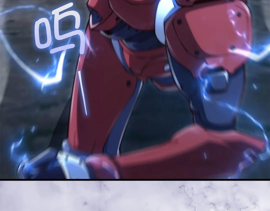 领主大人的金币用不完 - 第161话 龙的游戏？ - 第207张图