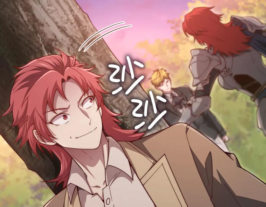 领主大人的金币用不完 - 第161话 龙的游戏？ - 第123张图