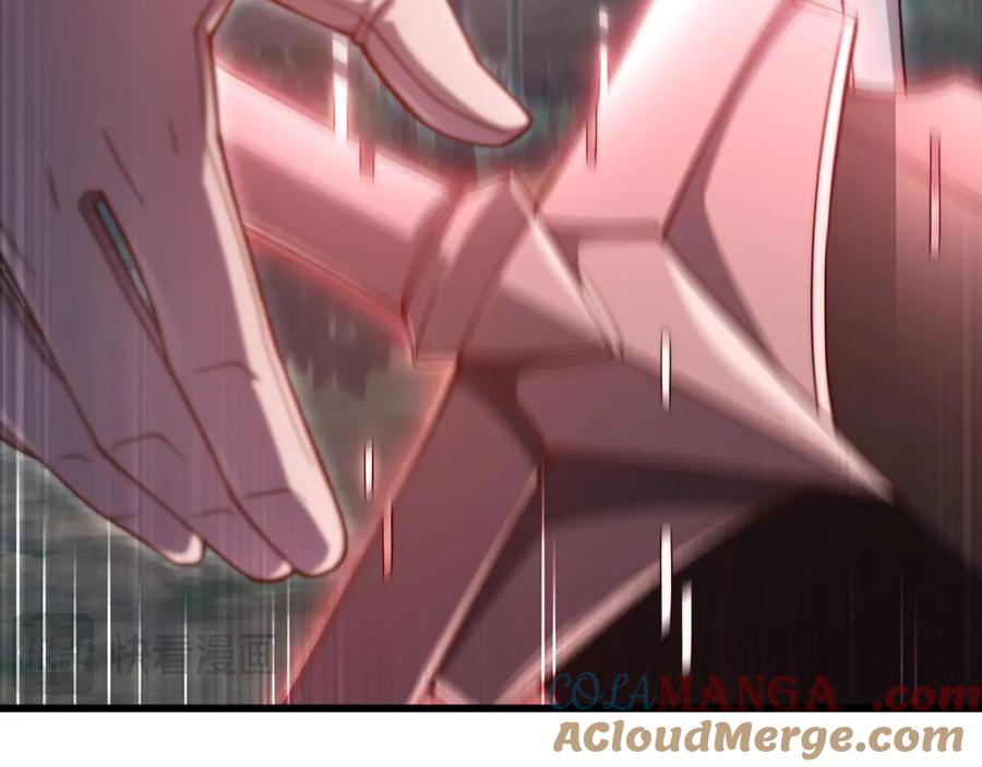 领主大人的金币用不完 - 第161话 龙的游戏？ - 第145张图