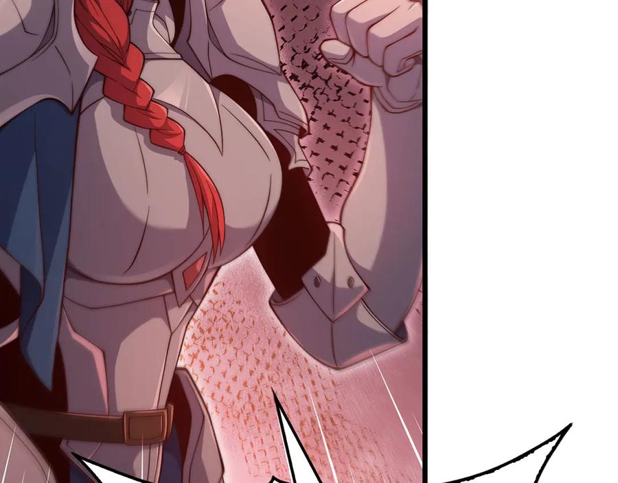 领主大人的金币用不完 - 第161话 龙的游戏？ - 第131张图