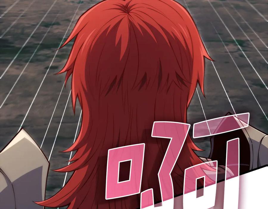 领主大人的金币用不完 - 第161话 龙的游戏？ - 第210张图