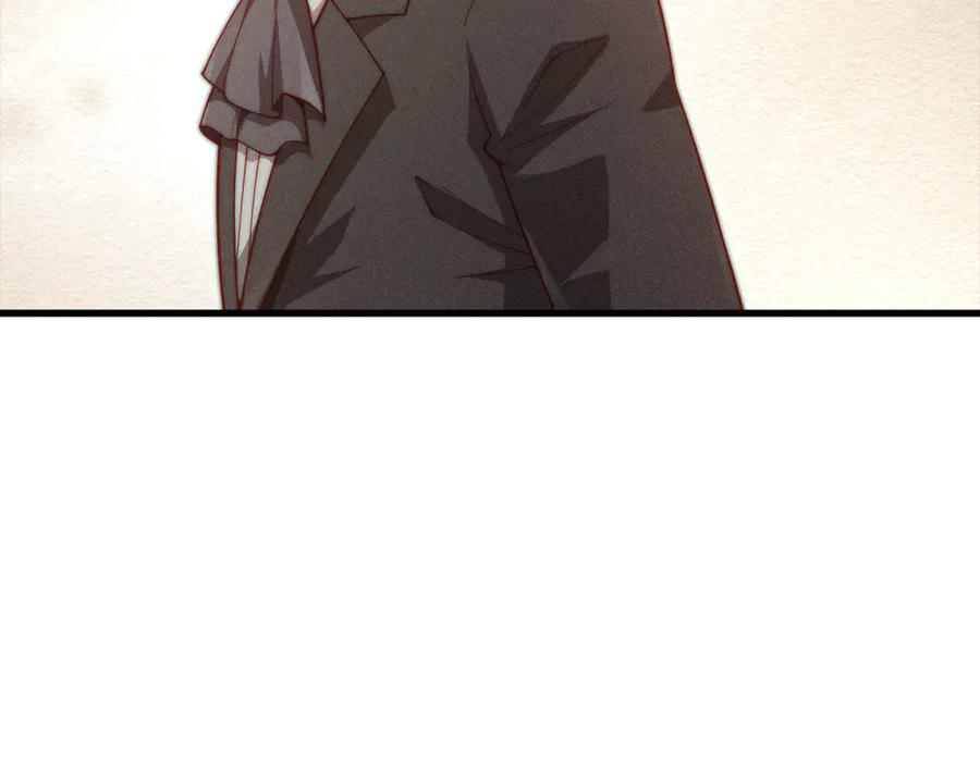 领主大人的金币用不完 - 第161话 龙的游戏？ - 第118张图