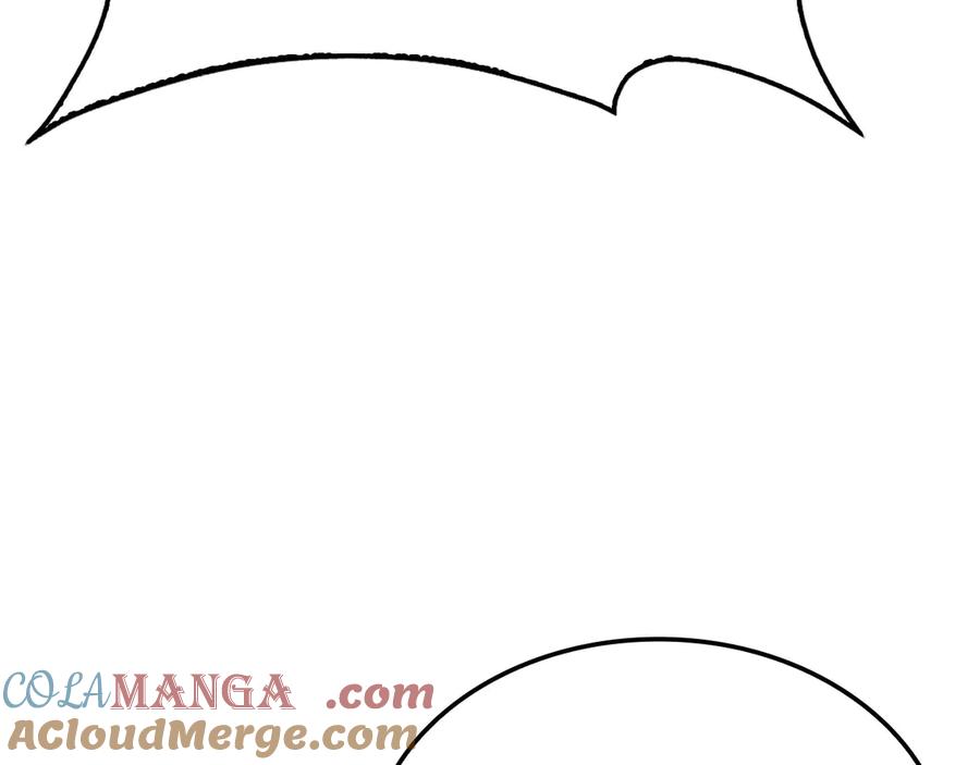 领主大人的金币用不完 - 第161话 龙的游戏？ - 第125张图