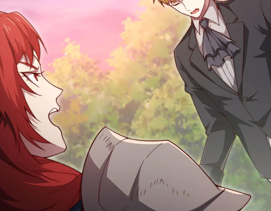 领主大人的金币用不完 - 第161话 龙的游戏？ - 第120张图