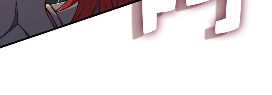 领主大人的金币用不完 - 第161话 龙的游戏？ - 第211张图