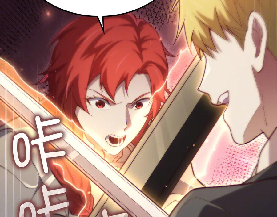 领主大人的金币用不完 - 第161话 龙的游戏？ - 第156张图