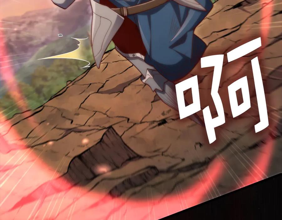 领主大人的金币用不完 - 第161话 龙的游戏？ - 第151张图