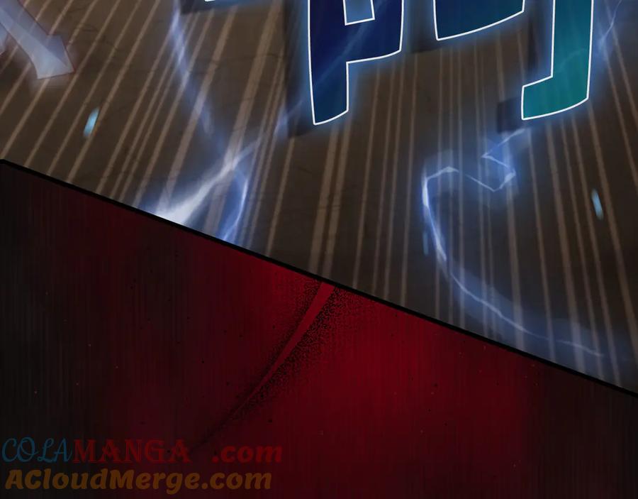 领主大人的金币用不完 - 第161话 龙的游戏？ - 第221张图