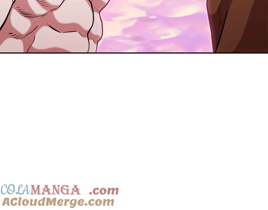 重启地下城 第205话 复制咒语书 第229页