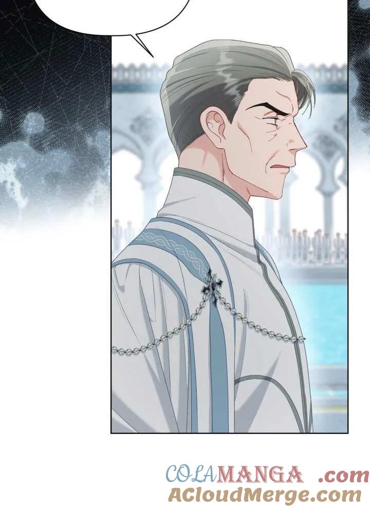 为附身者的特惠 - 第86话 - 第55张图