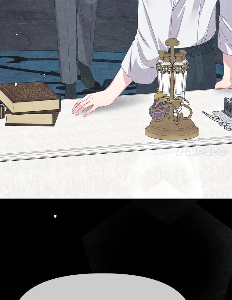 《不要相信那本日记》90.致尊敬的爱人 第119页