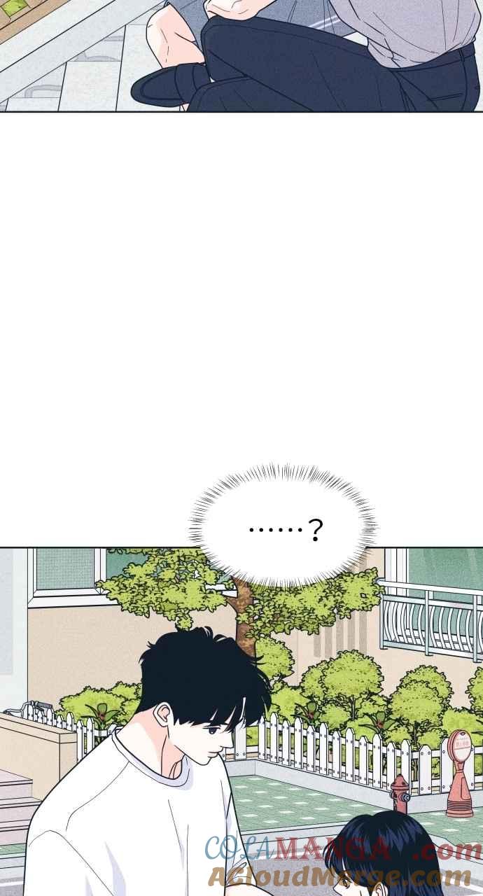 《内向男女》第94话 青春三角关系 第55页