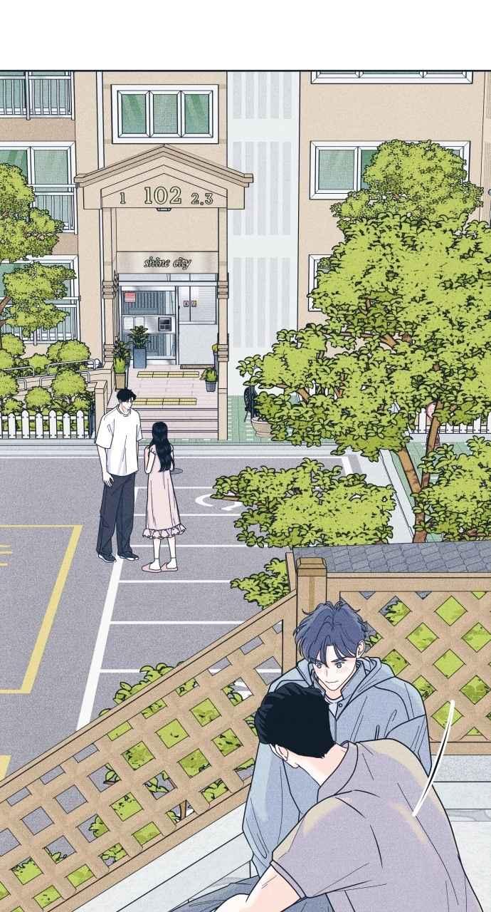 《内向男女》第94话 青春三角关系 第54页