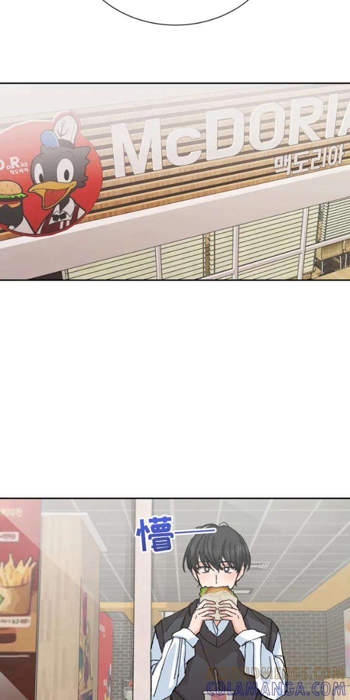 别样新婚 - 第15章：血气方刚 - 第11张图