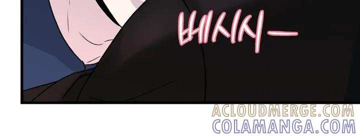 大叔我饿了 - 第36章：你怎么来了 - 第9张图