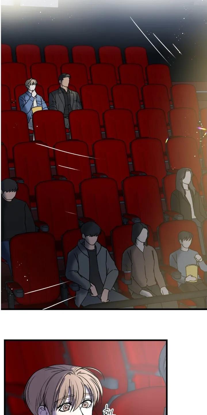 大叔我饿了 - 第39章：看电影 - 第8张图