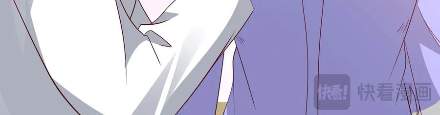 《恶魔物语》第38话 第63页