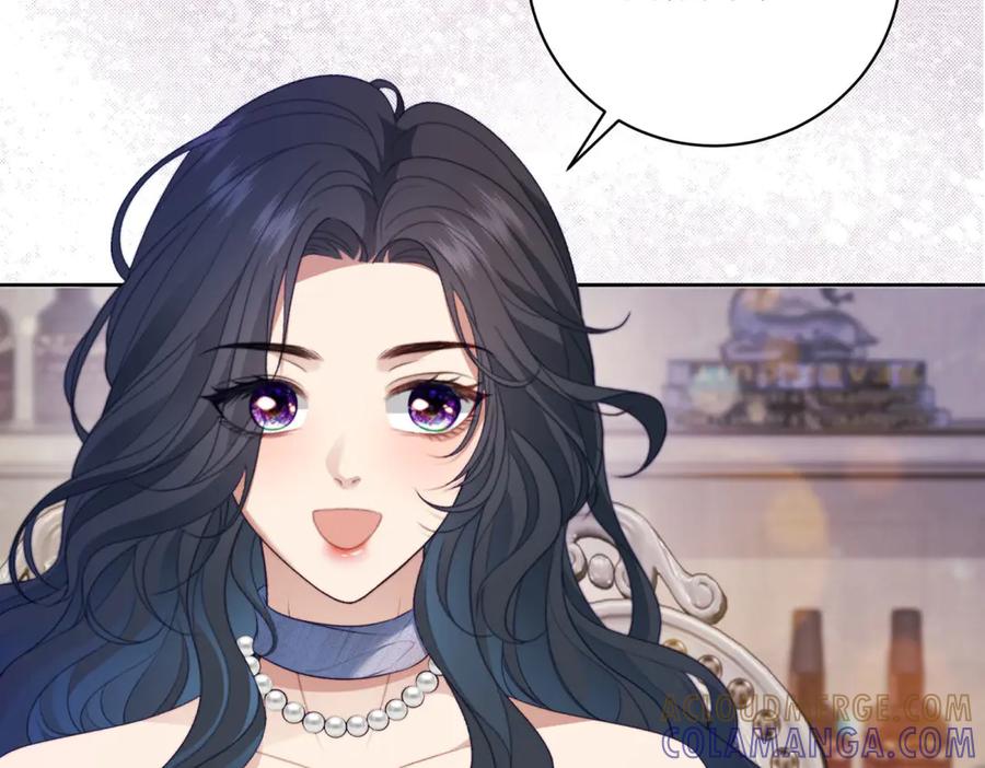 《会长的伪萌女友》第38话 继承者们 第72页