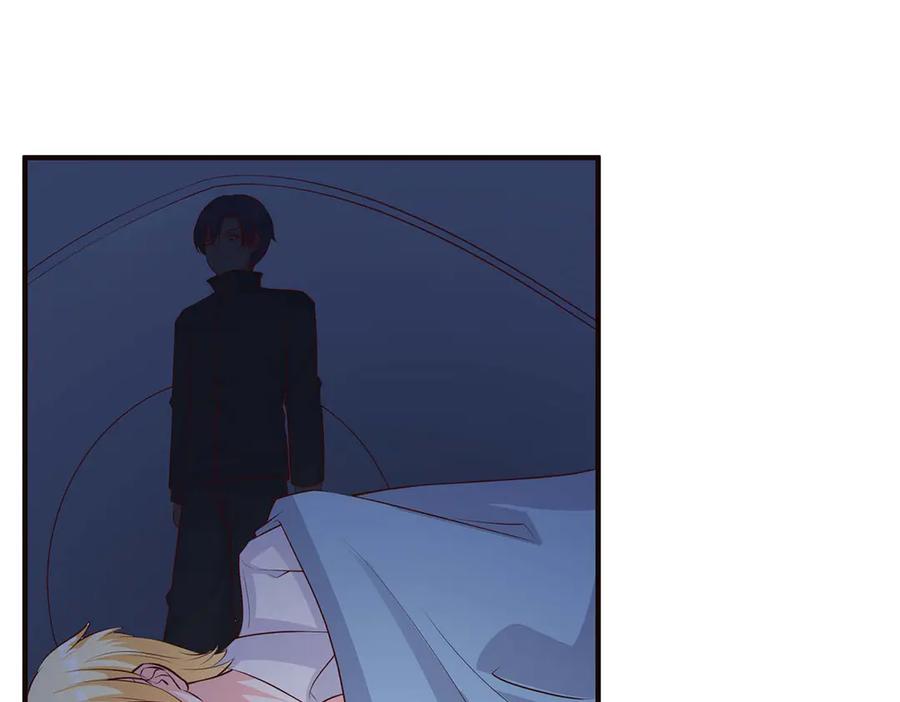 《宠入心扉》第48话 第34页