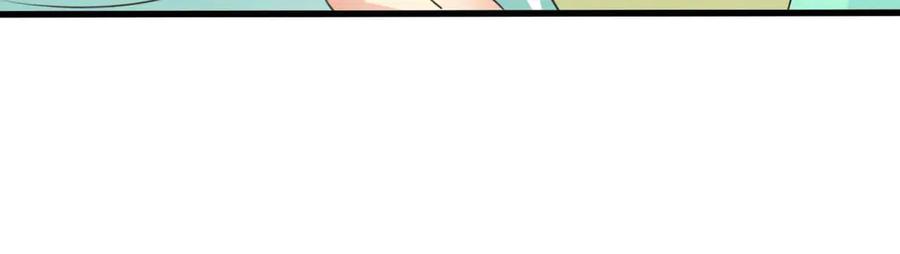 《神兽萌宠》第56话 第59页