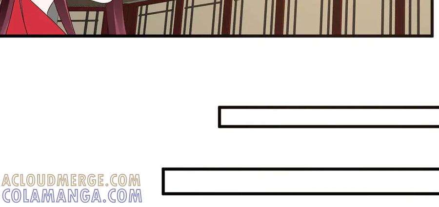 《妖孽太难撩》第58话 第28页