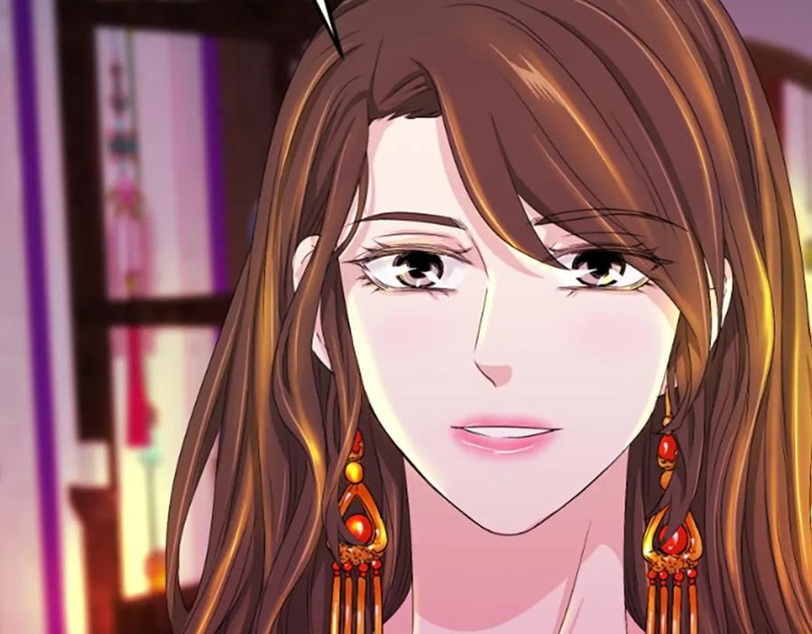《凤凰血》第17话 新婚初夜 第254页