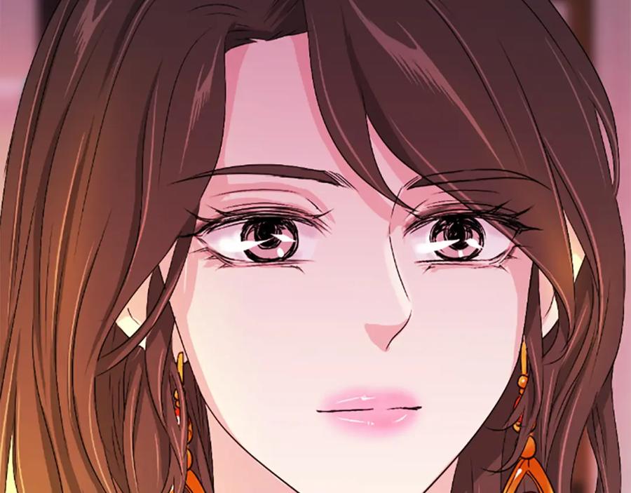 《凤凰血》第17话 新婚初夜 第222页