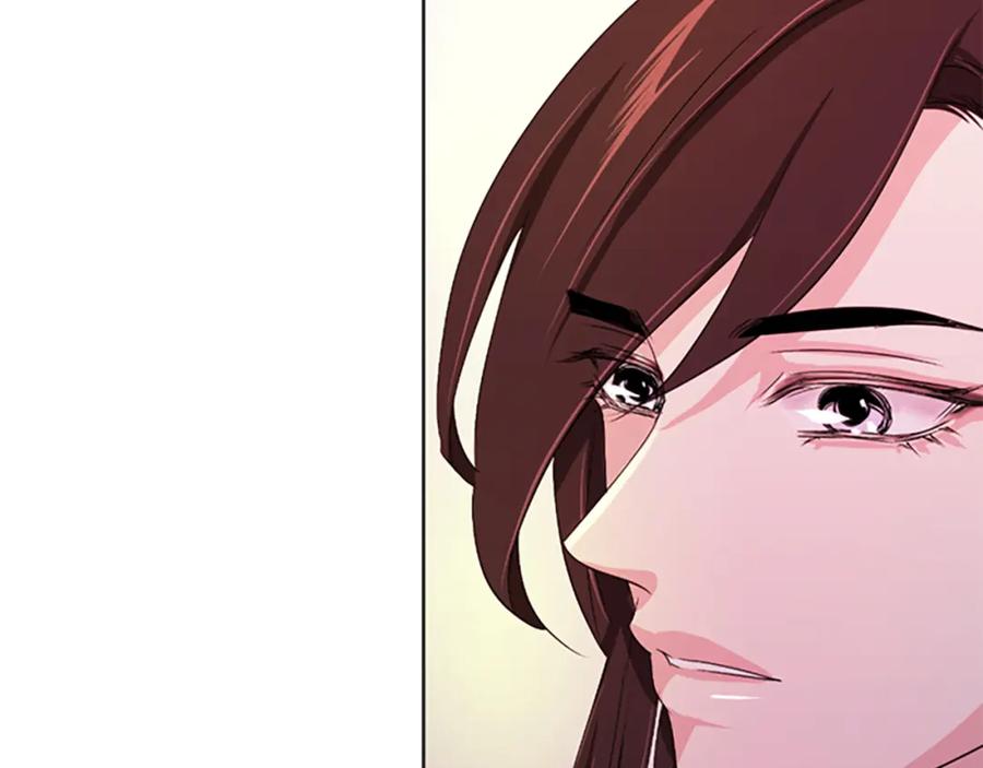 《凤凰血》第17话 新婚初夜 第226页