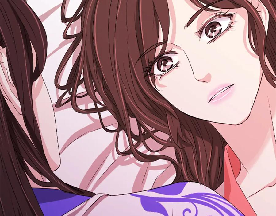 《凤凰血》第18话 九尾狐 第26页
