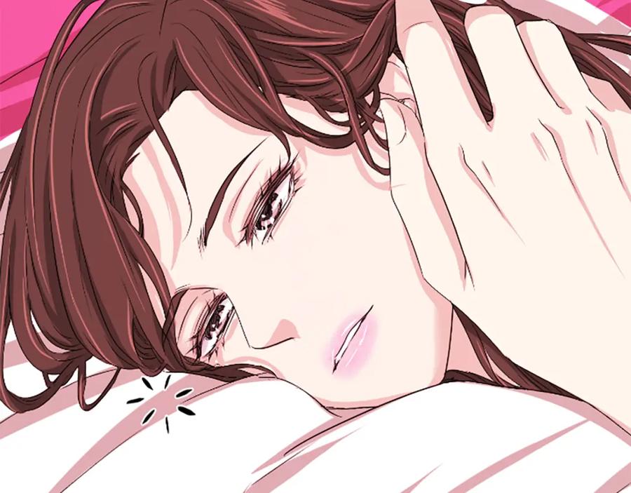 《凤凰血》第18话 九尾狐 第23页