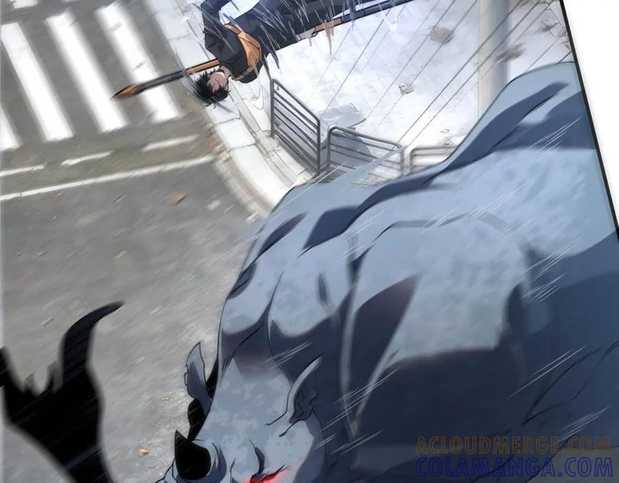 全球异能：开局觉醒紫霄神雷 - 第4话 枪法提升 - 第85张图