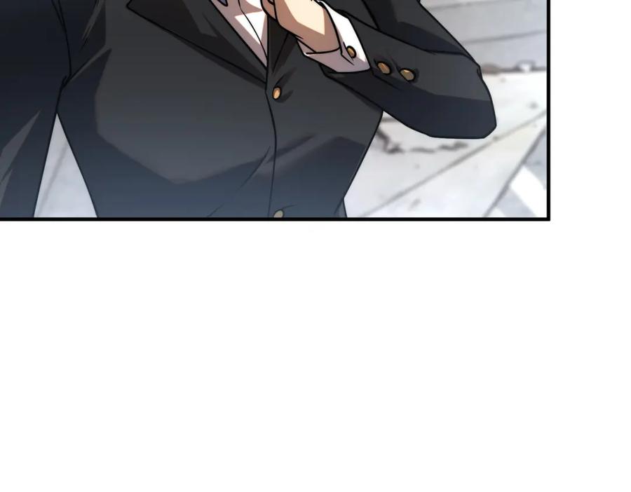 全球异能：开局觉醒紫霄神雷 - 第4话 枪法提升 - 第116张图