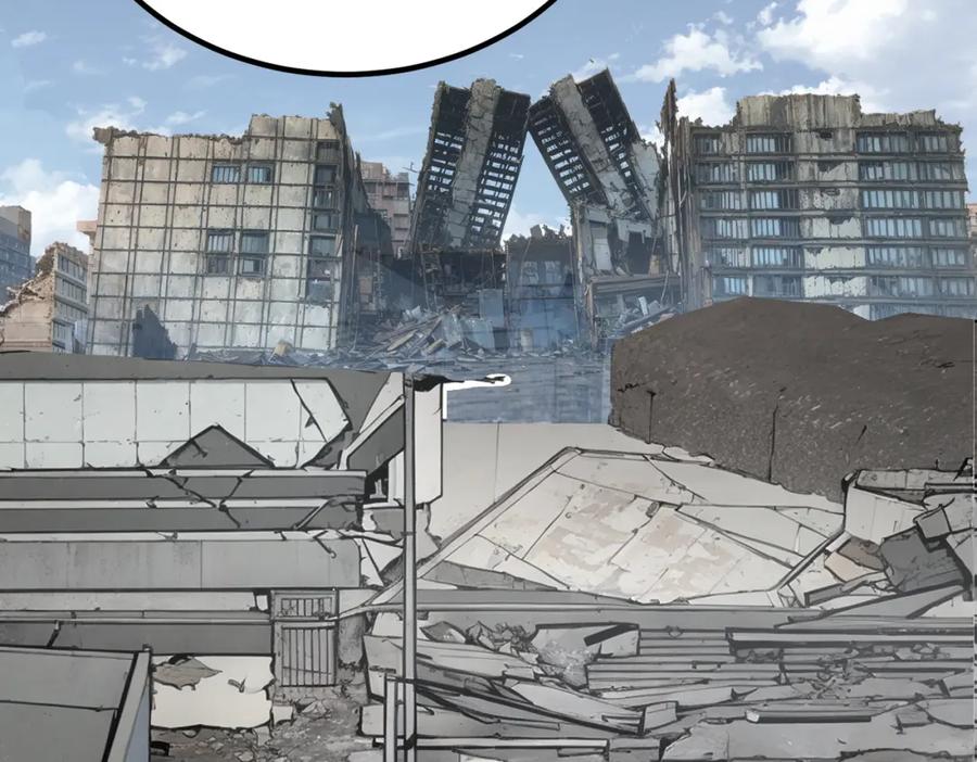 全球异能：开局觉醒紫霄神雷 - 第4话 枪法提升 - 第55张图