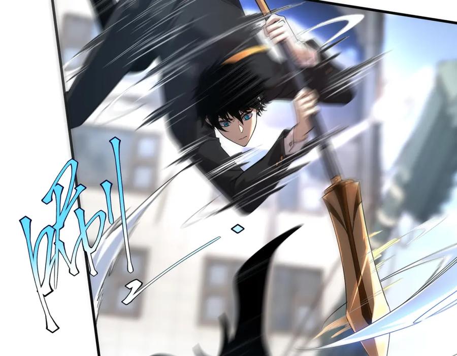 全球异能：开局觉醒紫霄神雷 - 第4话 枪法提升 - 第87张图