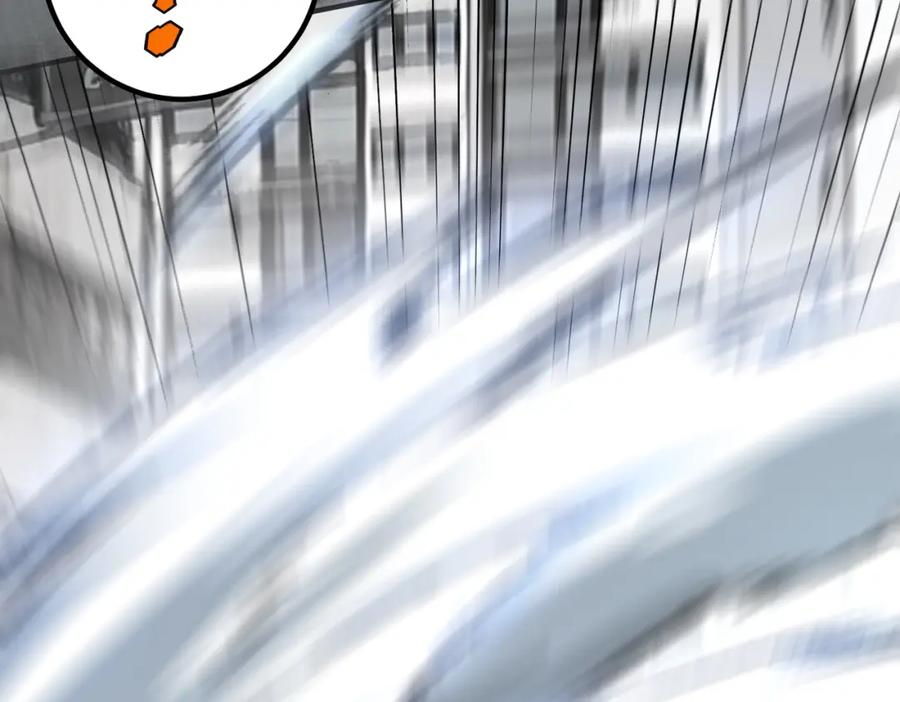 全球异能：开局觉醒紫霄神雷 - 第4话 枪法提升 - 第79张图