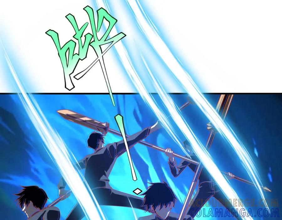 全球异能：开局觉醒紫霄神雷 - 第4话 枪法提升 - 第101张图