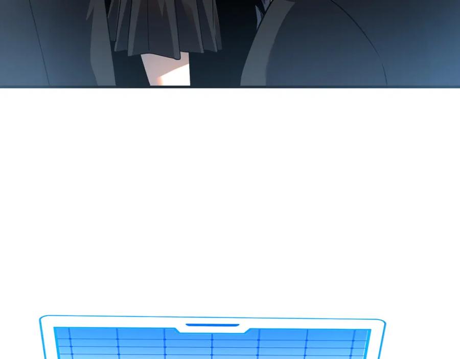 全球异能：开局觉醒紫霄神雷 - 第4话 枪法提升 - 第136张图