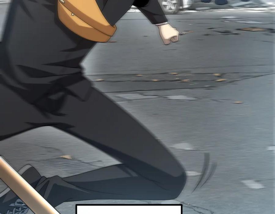 全球异能：开局觉醒紫霄神雷 - 第4话 枪法提升 - 第72张图