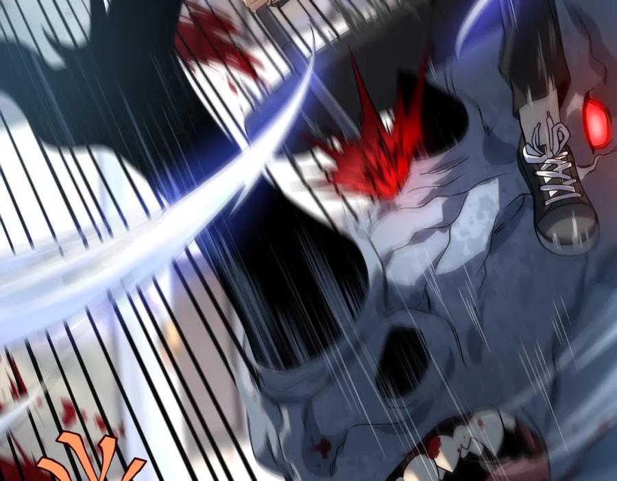 全球异能：开局觉醒紫霄神雷 - 第4话 枪法提升 - 第90张图