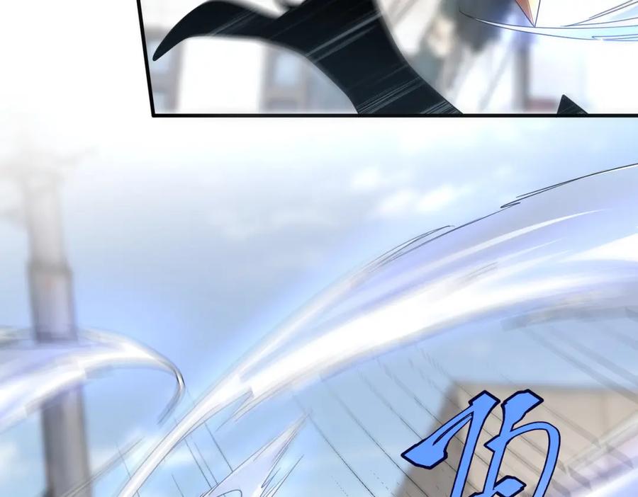 全球异能：开局觉醒紫霄神雷 - 第4话 枪法提升 - 第88张图